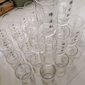 集塵缸、降塵缸